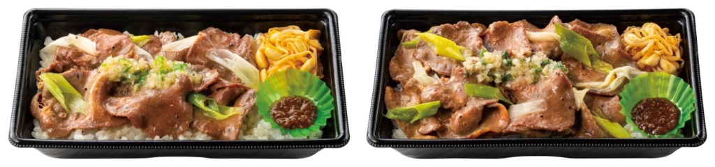 ほっともっと「ネギ塩牛タン弁当」「Wネギ塩牛タン弁当(肉2倍)」