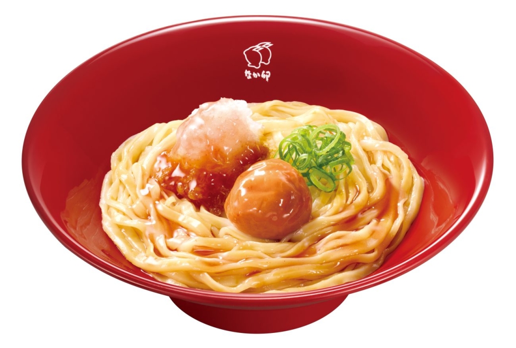 なか卯「紀州南高梅おろしうどん」