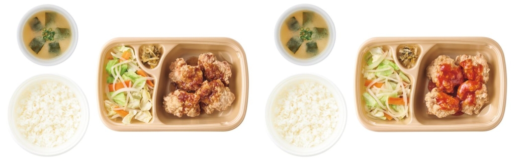 「テイクアウト油淋鶏(4個)ごはん・みそ汁付」「テイクアウト鶏チリ(4個)ごはん・みそ汁付」