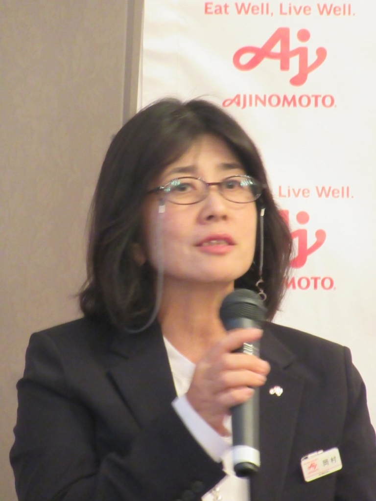 岡村由紀子執行理事大阪支社長