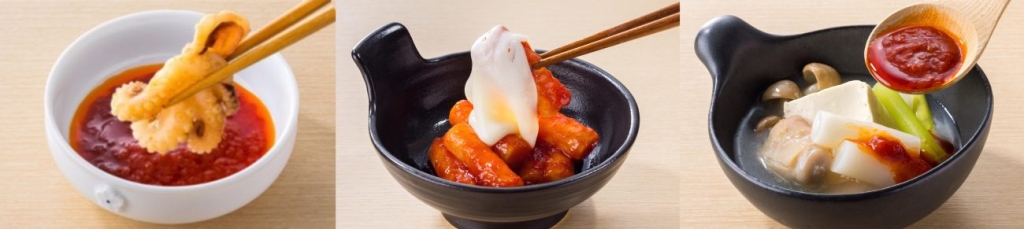 「旨辛トマトだれ」アレンジ例