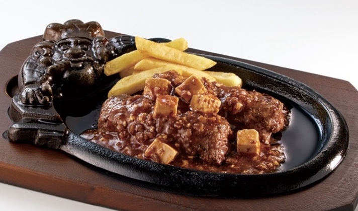 ブロンコビリー「麻婆豆富ブートジョロキア激辛ラー油2段がけ 炭焼きがんこハンバーグ」200g