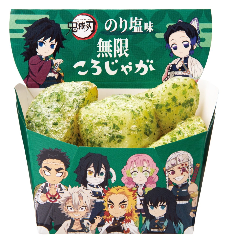 ファミリーマート「無限ころじゃが (のり塩味)」