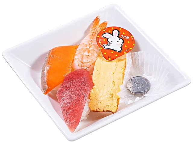 かっぱ寿司「おこさまプレート」