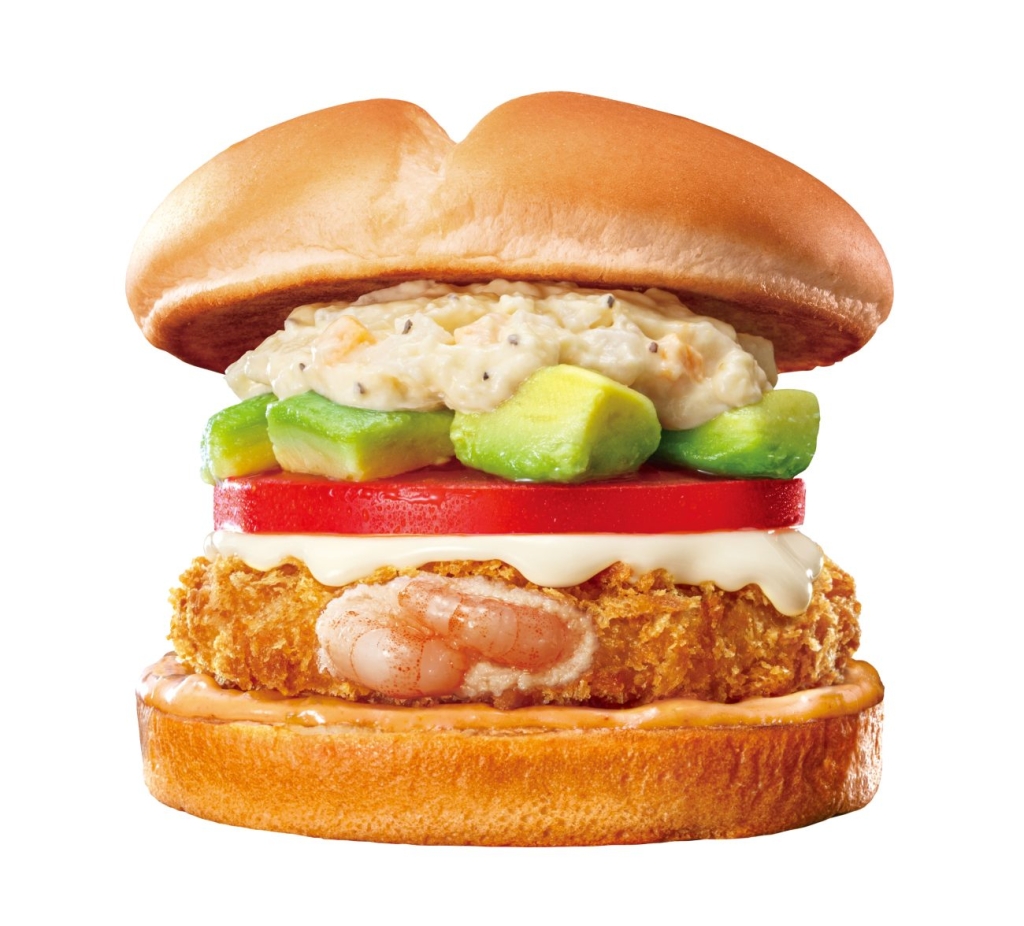 ロッテリア「ハワイアンアボカドエビバーガー」