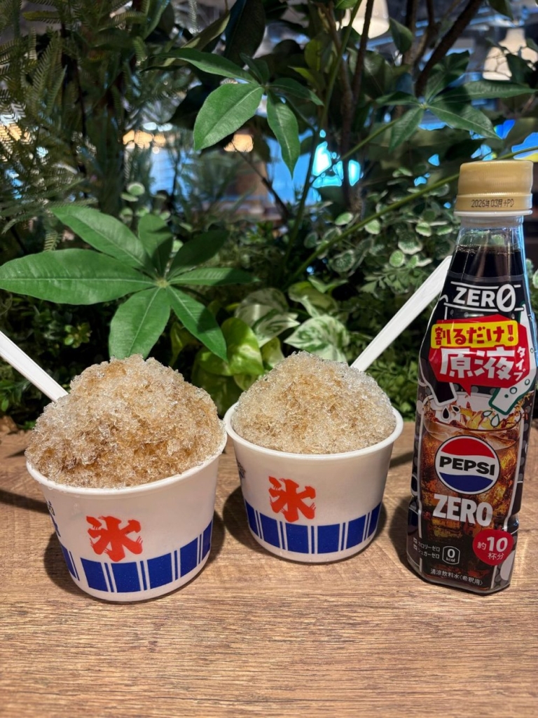 「おうちドリンクバー ペプシ ゼロ」はかき氷シロップとしても使えることを発信