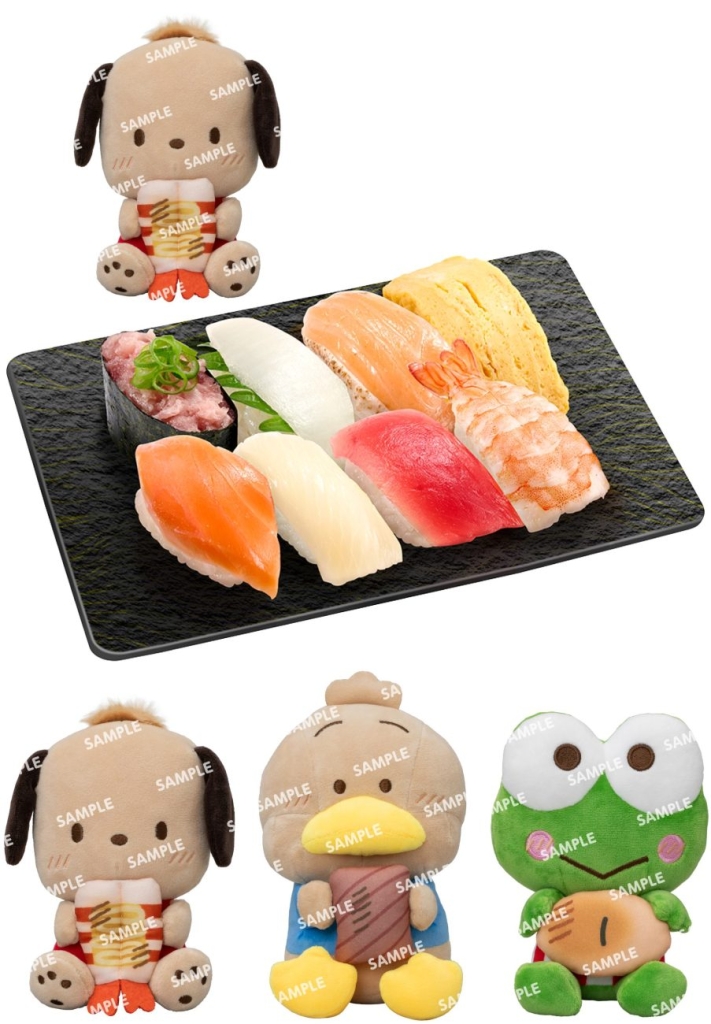 はぴだんぶいコラボセット8貫(1人前) コラボ限定ぬいぐるみ付き(前半)