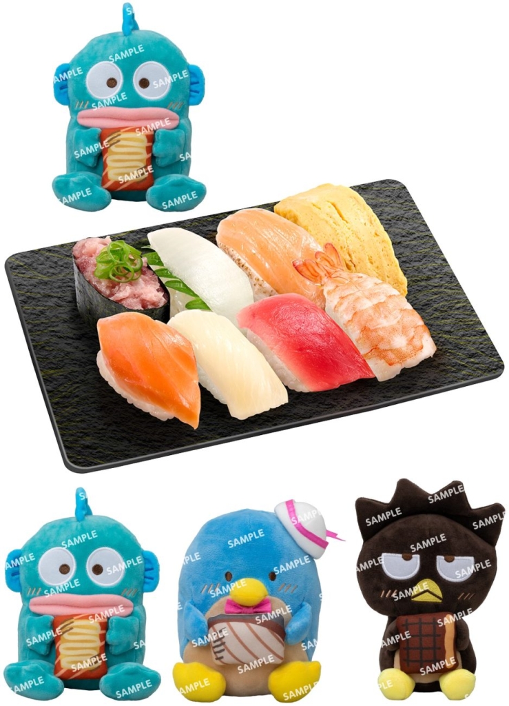 はぴだんぶいコラボセット8貫(1人前) コラボ限定ぬいぐるみ付き(後半)