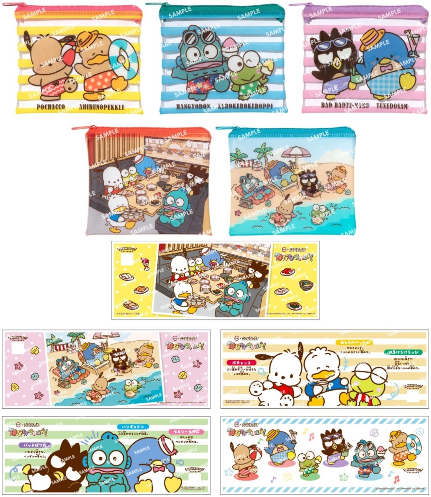 ぷちローセット はぴだんぶいコラボ限定クリアポーチ付き(ポーチ・シート各全5種)