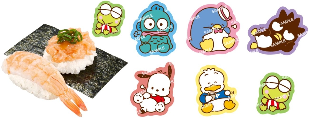 えび・サーモンたたき包み はぴだんぶいコラボ限定ピック付き(全6種)
