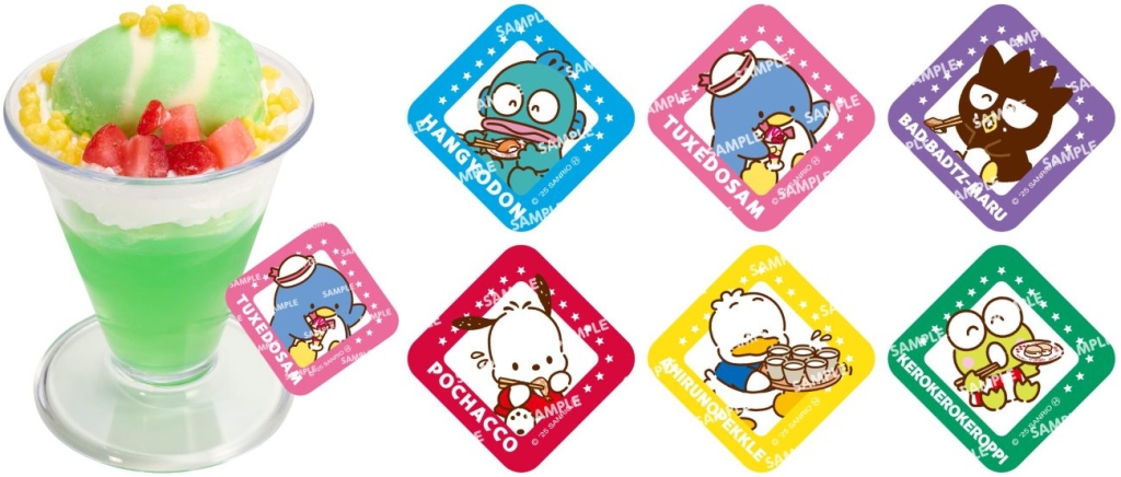 はじけるメロンソーダ風パフェ はぴだんぶいコラボ限定ステッカー付き(全6種)