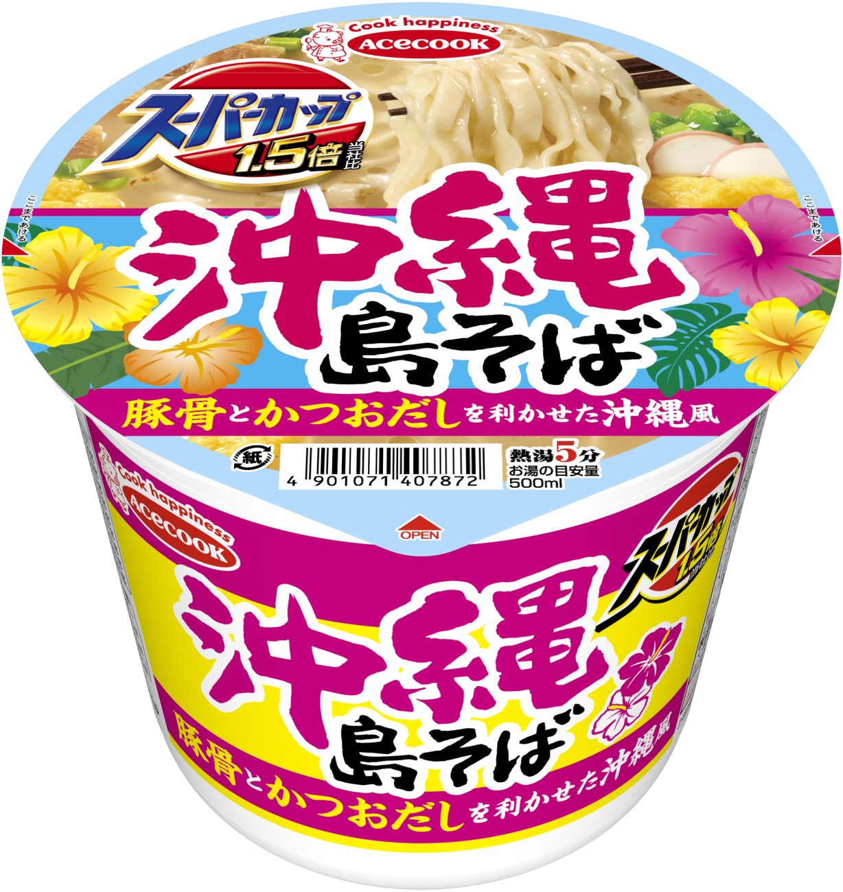 エースコック「スーパーカップ1.5倍 沖縄 島そば」