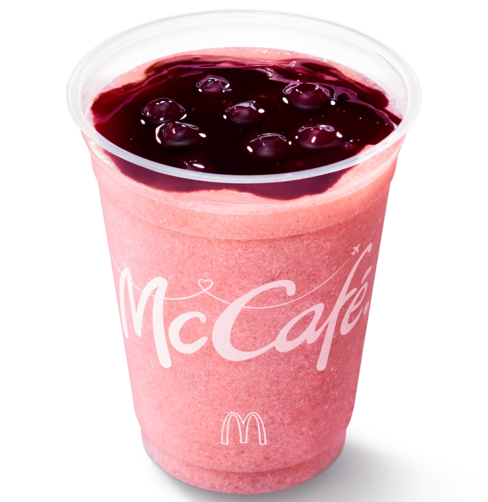 マクドナルド「ミックスベリーヨーグルトスムージー」
