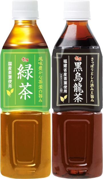 すき家「緑茶」「黒烏龍茶」