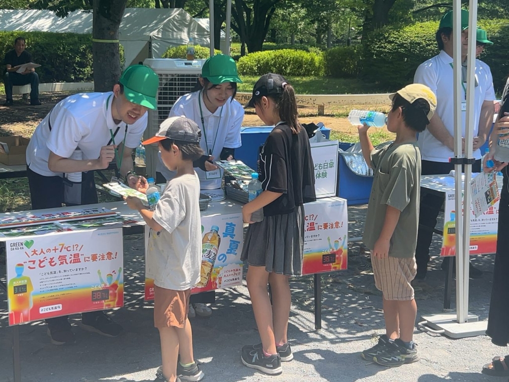 会場では「GREEN DA-KA-RA」や、公園内の日陰スポットの紹介マップを配布