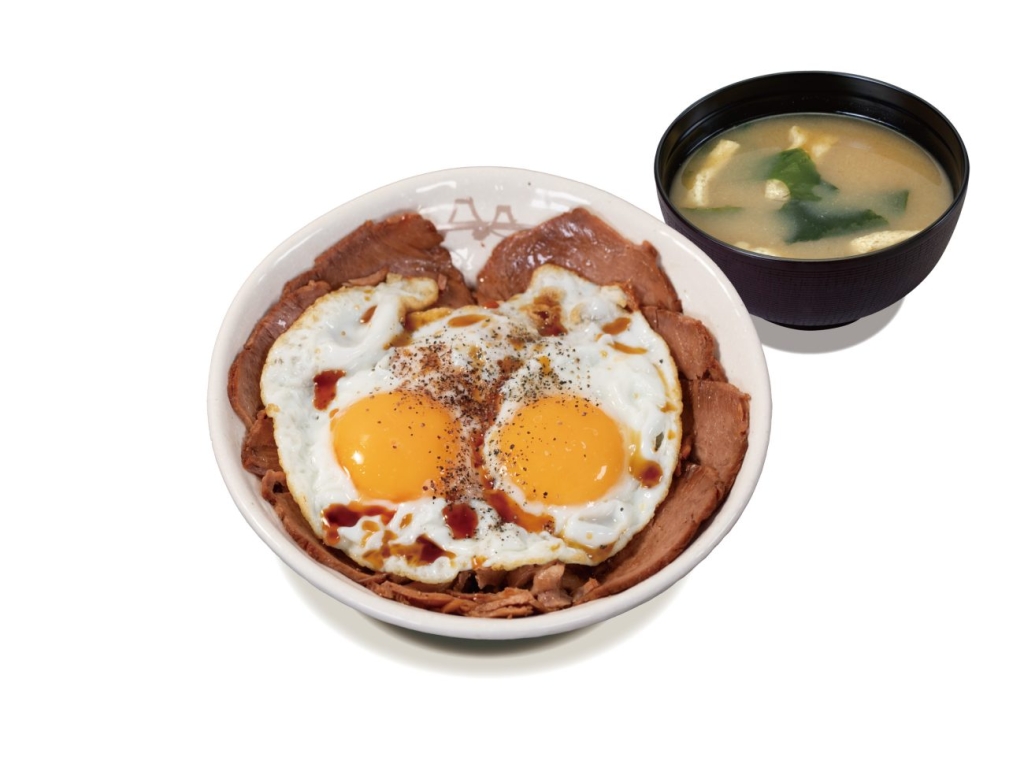松屋「今治焼豚玉子飯」