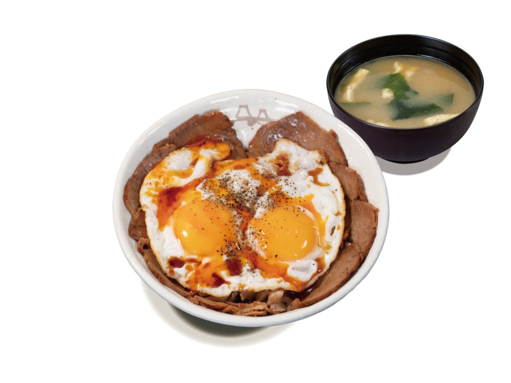 松屋「今治辛玉焼豚玉子飯」