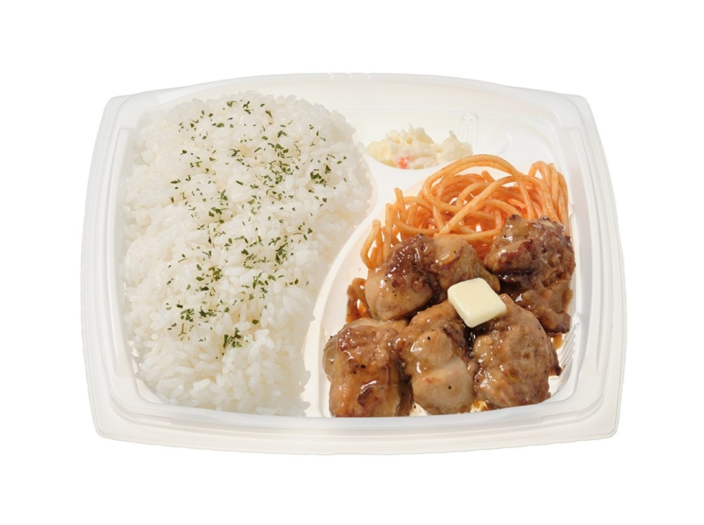 ガーリックチキン弁当