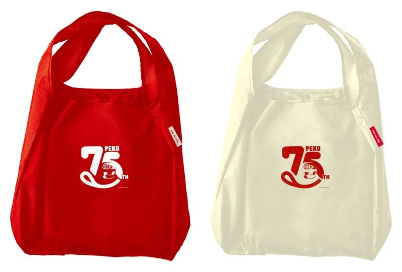 2,280円以上購入の人限定（先着）に「ペコちゃんエコバッグ(ペコ75thデザイン)」をプレゼント