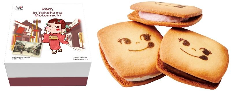 「横浜元町×ペコちゃんオリジナルバターサンド」4個入