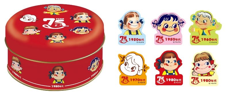 「ミルキー缶(ペコちゃん75thデザイン)」／ダイカットステッカー(全6種)がランダムで1枚封入