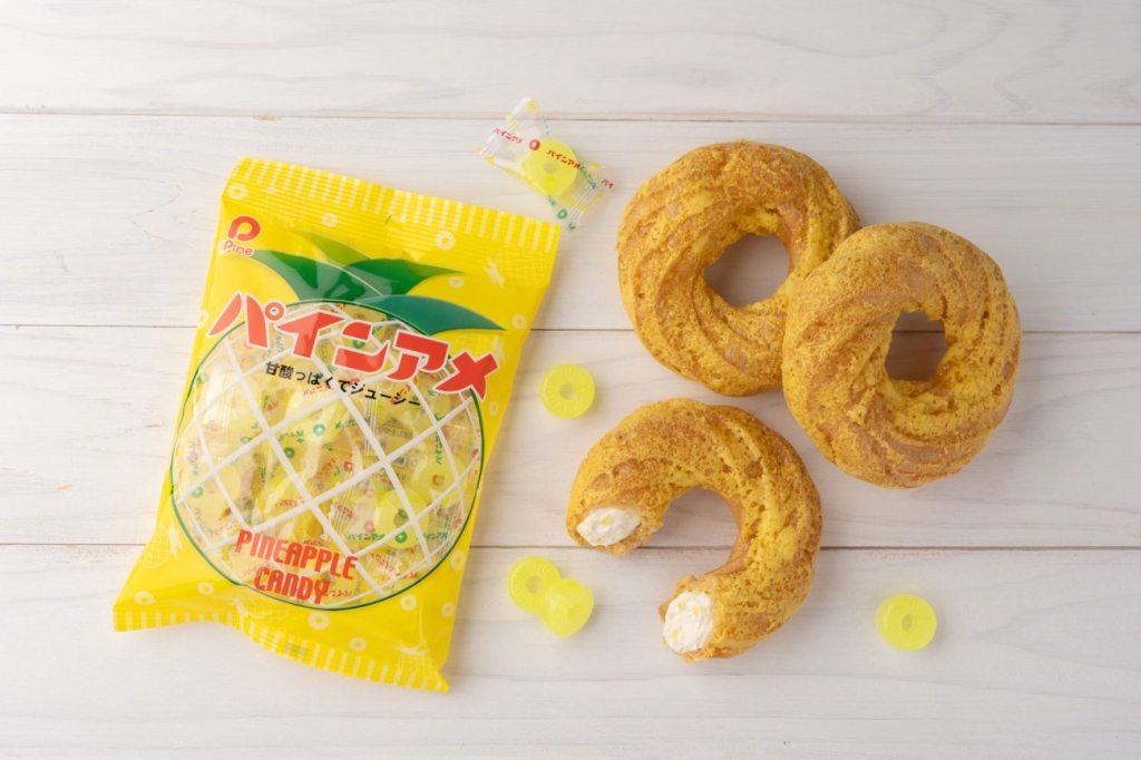 ビアードパパ「パインアメシュー」イメージ