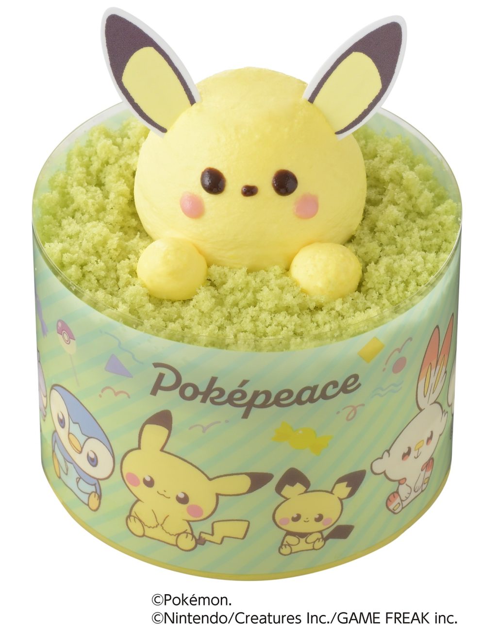 コージーコーナー「〈ポケピース〉ピカチュウのチョコバナナケーキ」