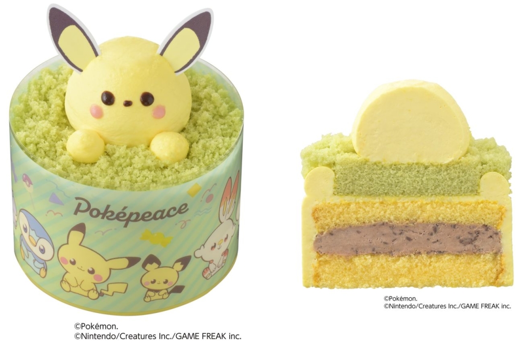 コージーコーナー「〈ポケピース〉ピカチュウのチョコバナナケーキ」