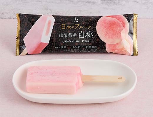 ローソン「Uchi Café 日本のフルーツ 山梨県産白桃 70ml」