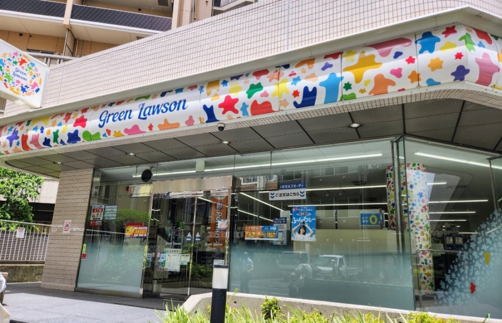 ローソン北大塚一丁目店外観
