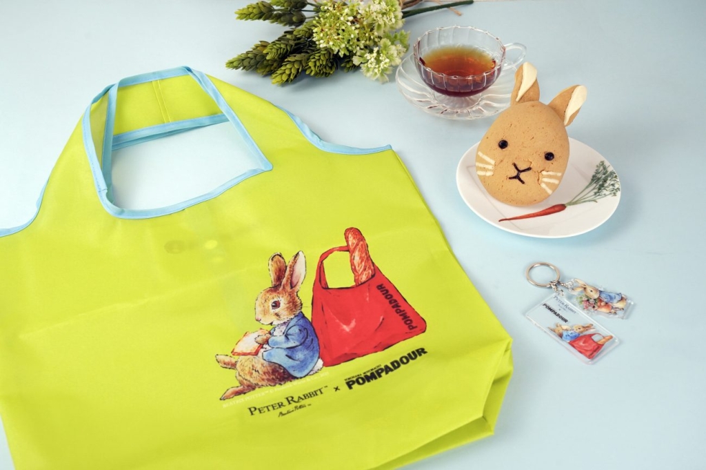 ピーターラビット×ポンパドウル コラボ商品