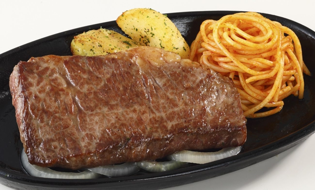 ステーキ宮「チャックテールフラップステーキ200g」