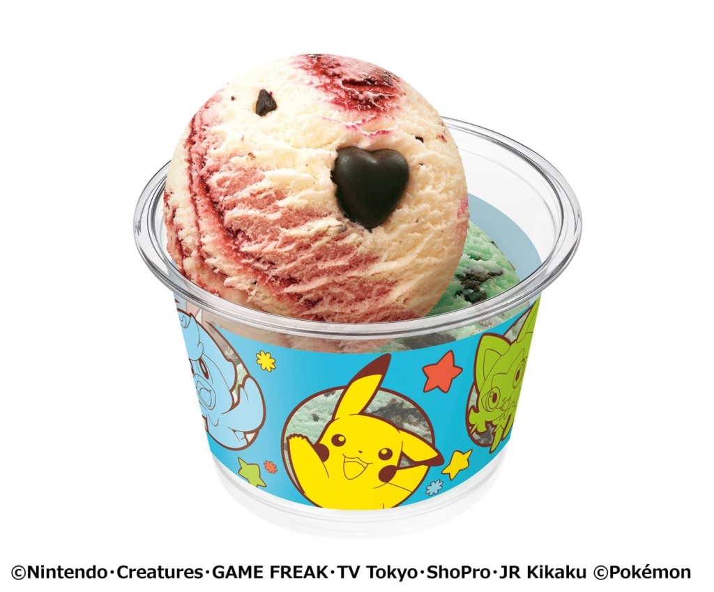 サーティワン「ポケモン ダブルカップ」ニャオハ･ホゲータ･クワッス×ピカチュウ