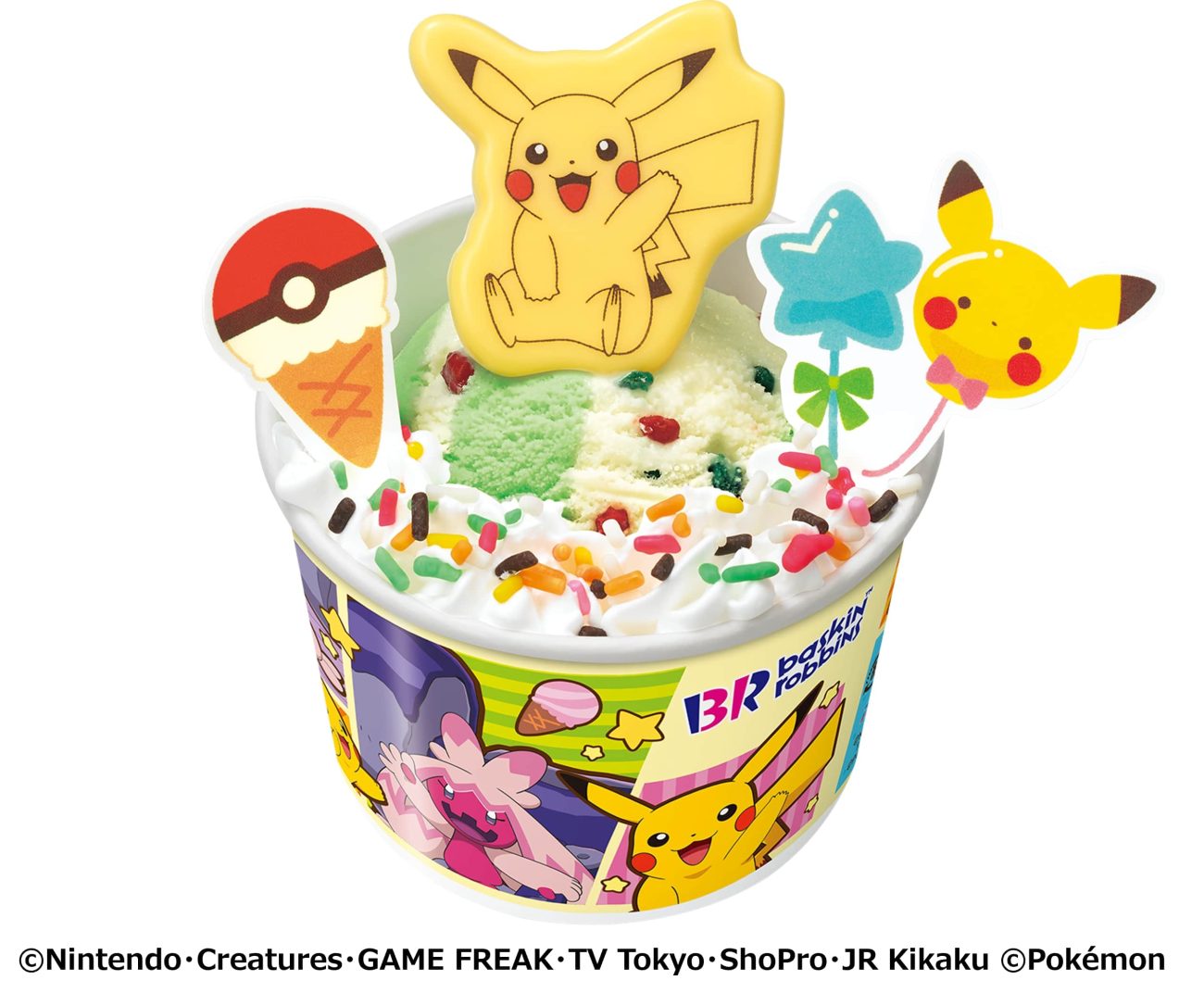サーティワン「ポケモン サンデー ピカチュウ」