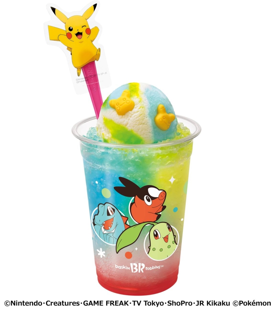 サーティワン「ザ・クラッシュソーダ ポケモン カラフルフルーツ」