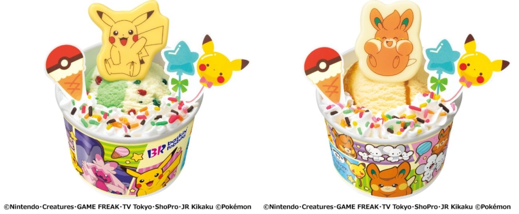 サーティワン「ポケモン サンデー ピカチュウ/パモ」