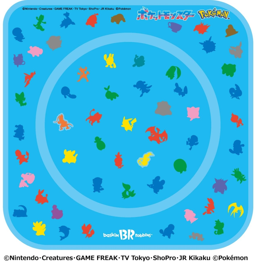 サーティワン「ポケモン パレット4」台紙