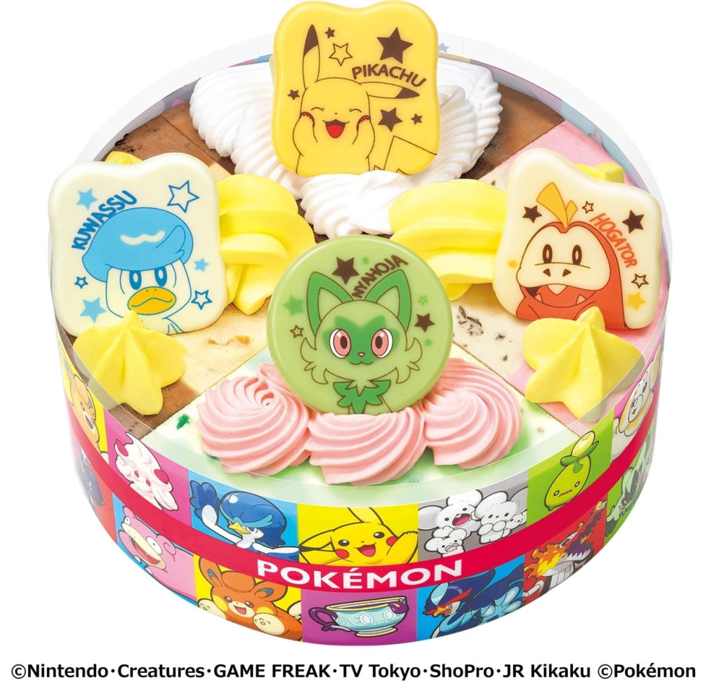 サーティワン「ポケモン パレット4」