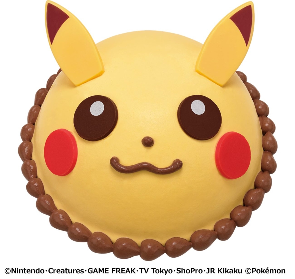 サーティワン「ポケモン アイスクリームケーキ ピカチュウ」
