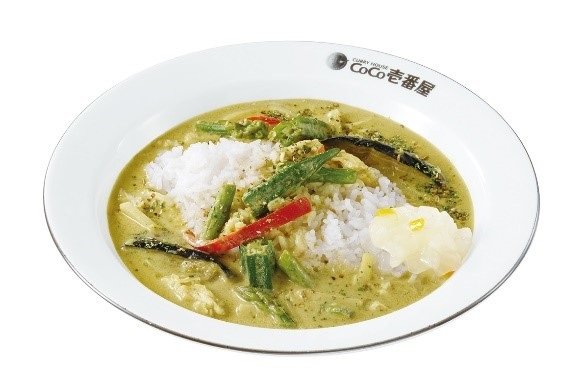 ココイチが新メニュー「グリーンスパイスカレー」を2025年8月1日(金)から販売開始
