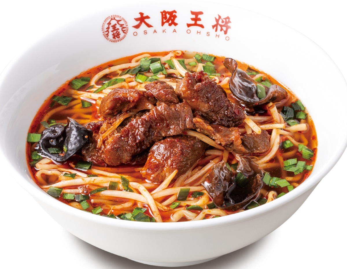 大阪王将で期間限定メニュー「紅の紅焼牛肉麺」が登場