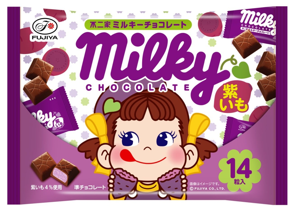 不二家「ミルキーチョコレート(紫いも)袋」