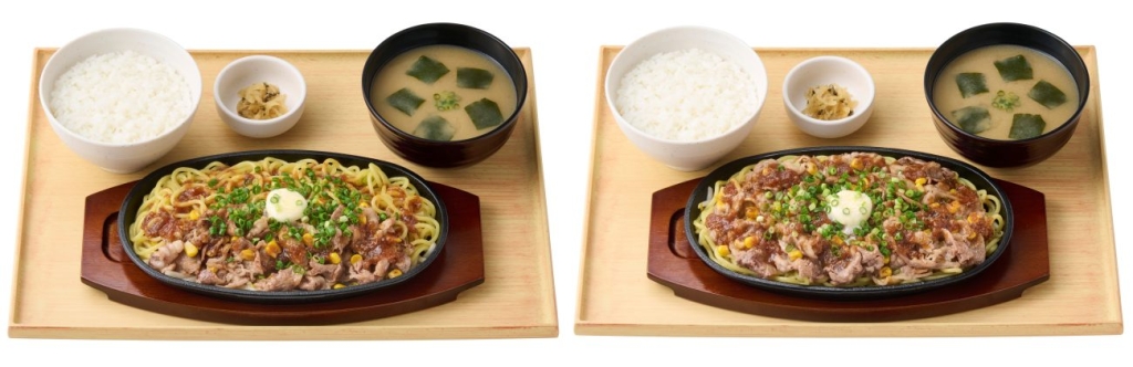 やよい軒「牛バターちゃんぽん焼定食」「【お肉2倍】牛バターちゃんぽん焼定食」