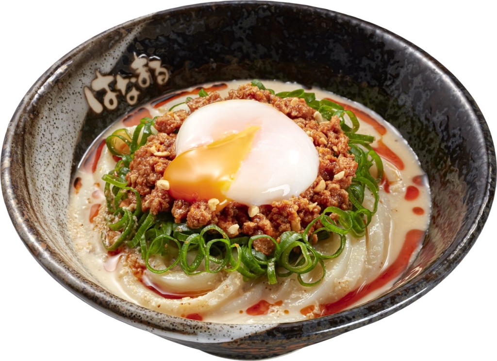 はなまるうどん「温玉担々」