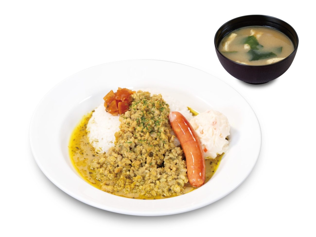 松屋「ドライグリーンカレー ソーセージポテサラ」