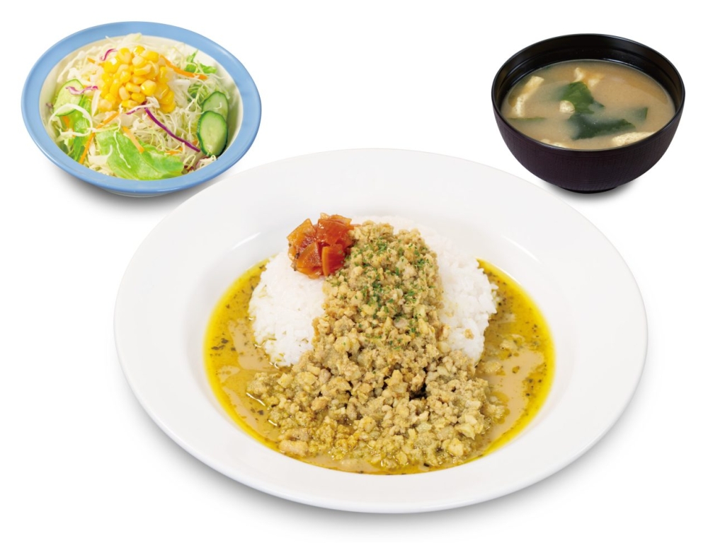 松屋「ドライグリーンカレー 野菜セット」