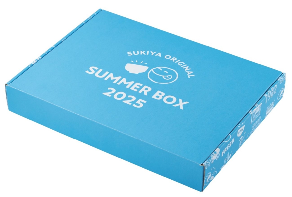 すき家 夏の福袋『SUMMER BOX 2025』