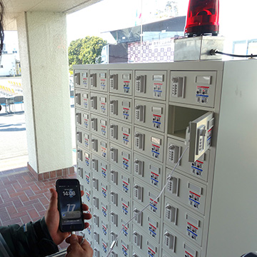 スマートフォン充電ロッカー
