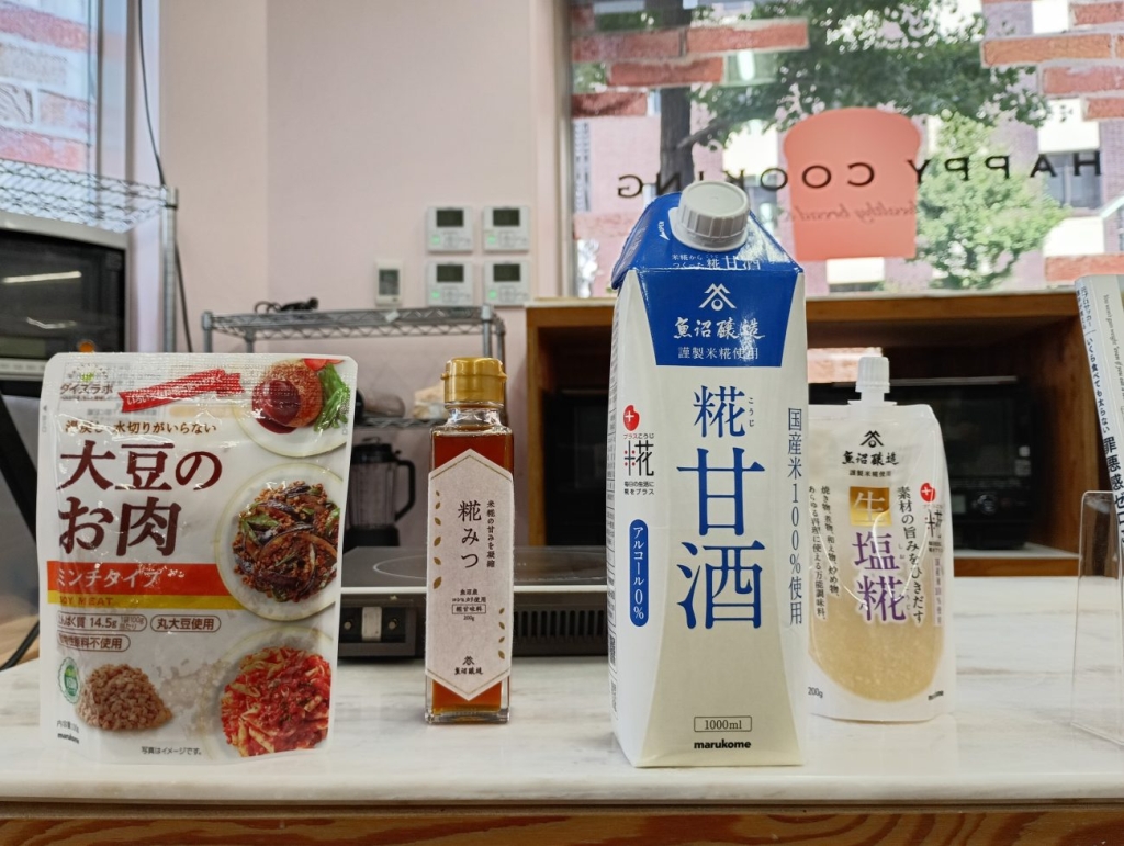 メニューに使用したマルコメの商品