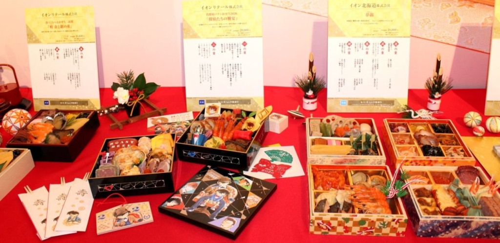 多様な好みに応えるおせちや、少量・手頃な価格のおせち、アニメキャラクターの推しおせちなど幅広く展開